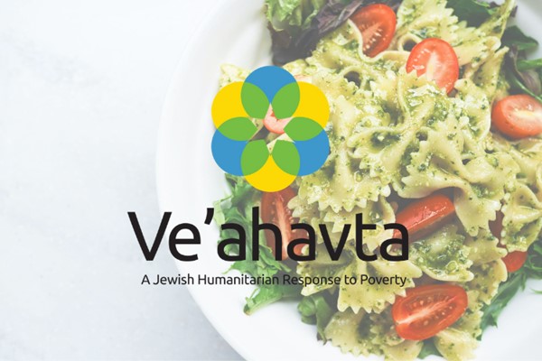 Salad for Ve'ahavta