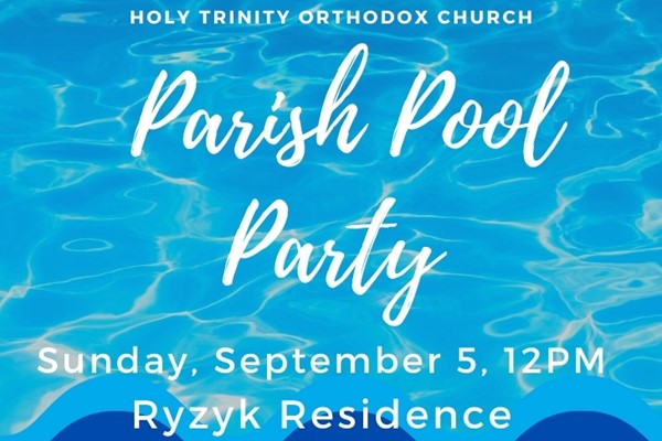 Holy Trinity Parish Pool Party