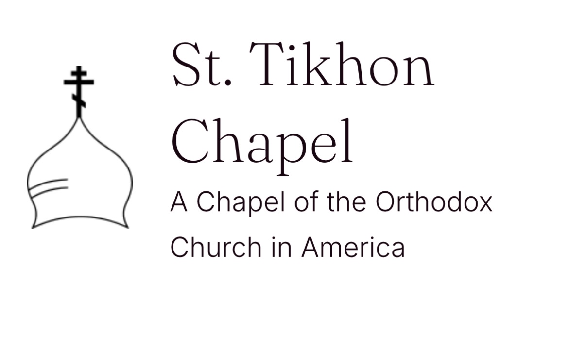 St. Tikhon Chapel OCA
