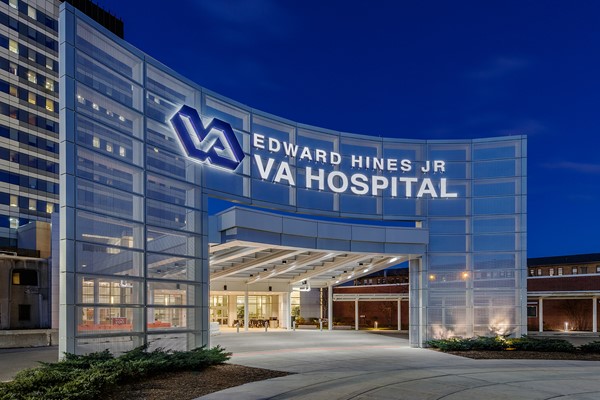 Hines VA Hospital Emergency Department