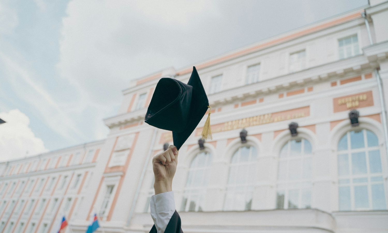 Immanuel Graduation Celebration