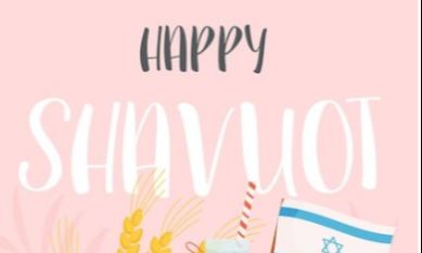 Shavuot 2025