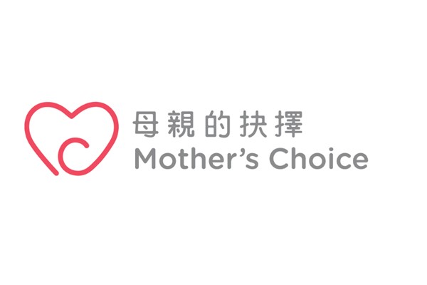 Mother's Choice Child Care Home