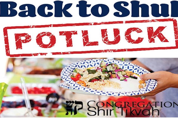 Back-to-Shul Potluck Dinner